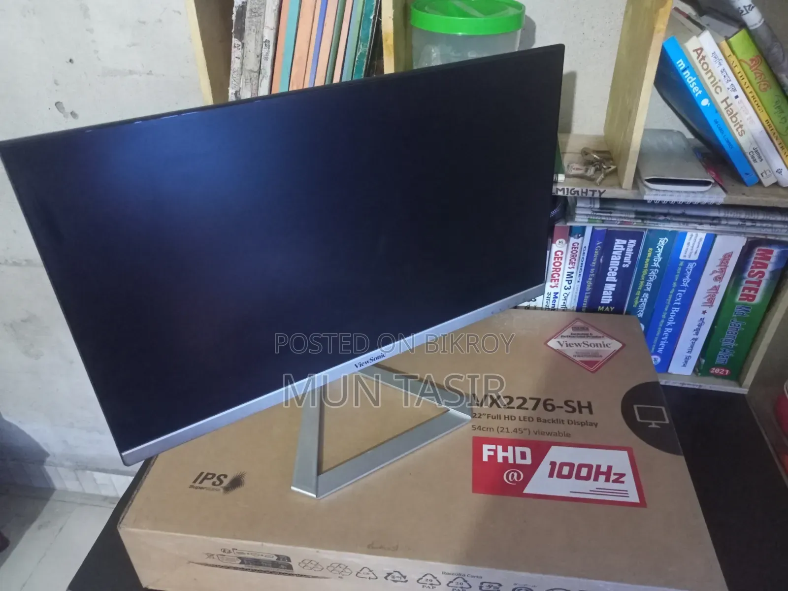 Desktop Computer MSI 8GB AMD Ryzen 5 SSD 256GB