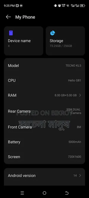 Tecno Spark Go 128 GB Black