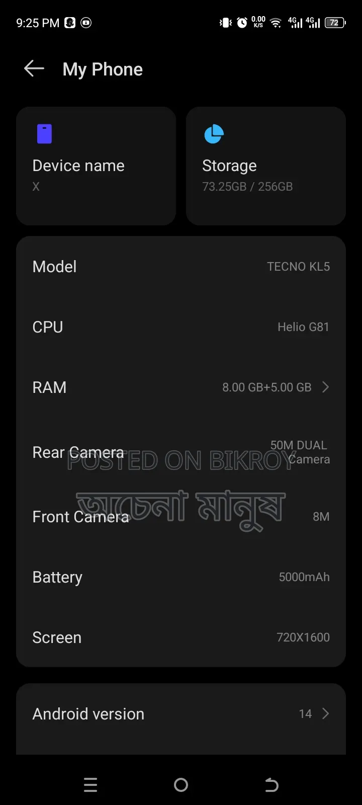 Tecno Spark Go 128 GB Black