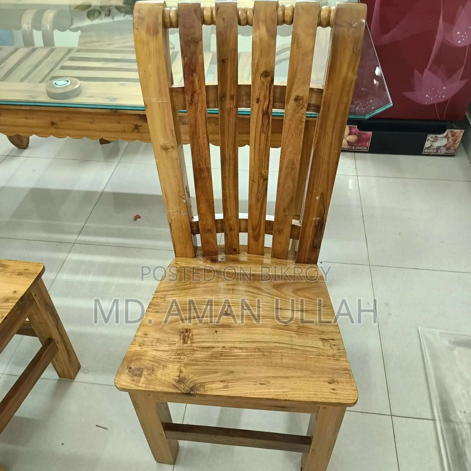 ডাইনিং টেবিল