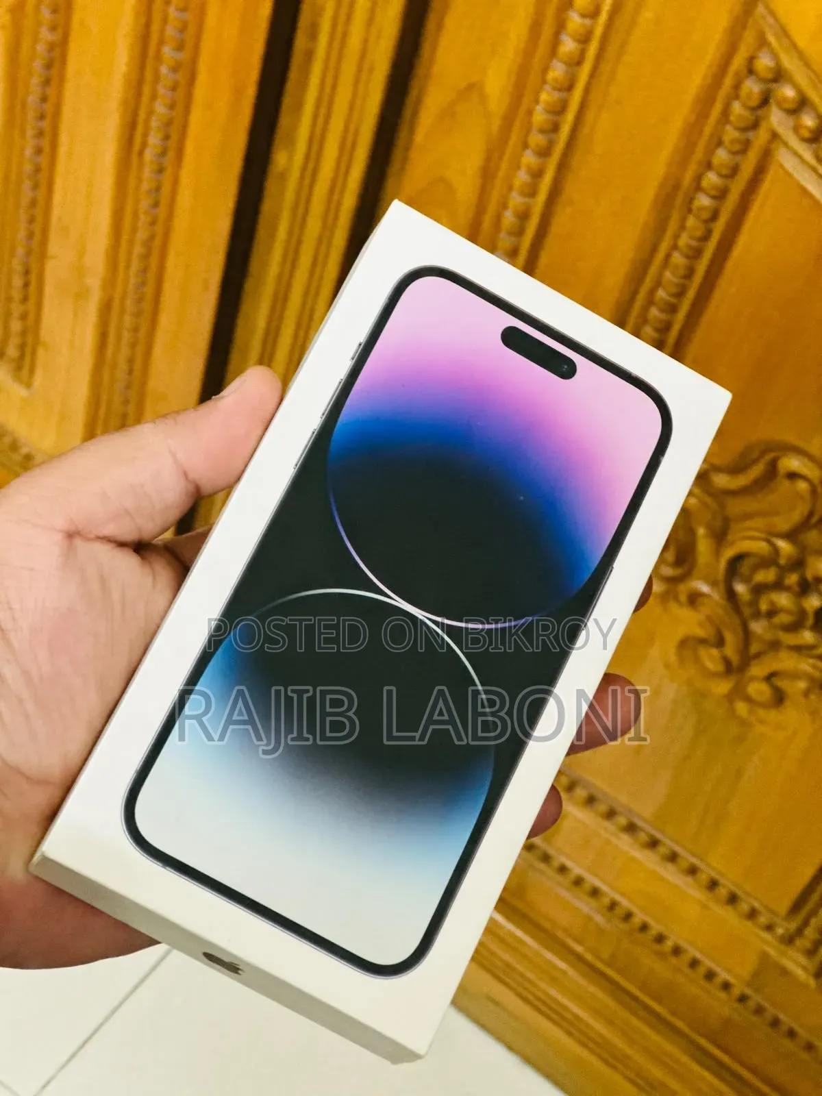 অ্যাপল আইফোন ১৪ প্রো ম্যাক্স ২৫৬ জিবি পার্পল