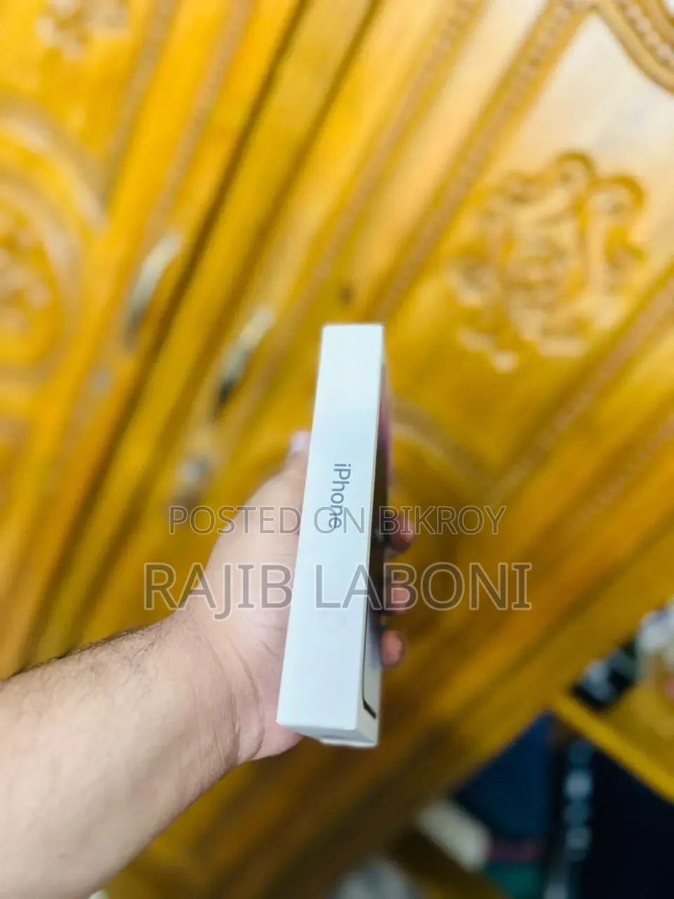 অ্যাপল আইফোন ১৪ প্রো ম্যাক্স ২৫৬ জিবি পার্পল