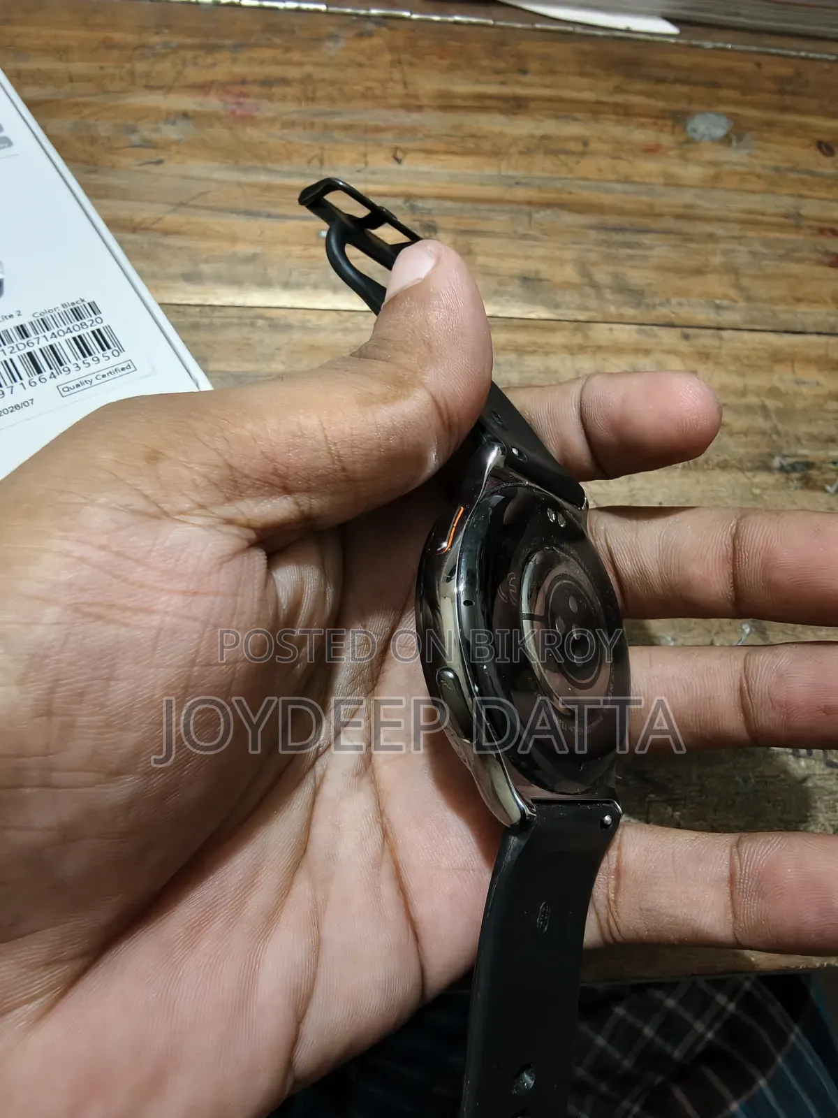 Haylou Solar Lite 2