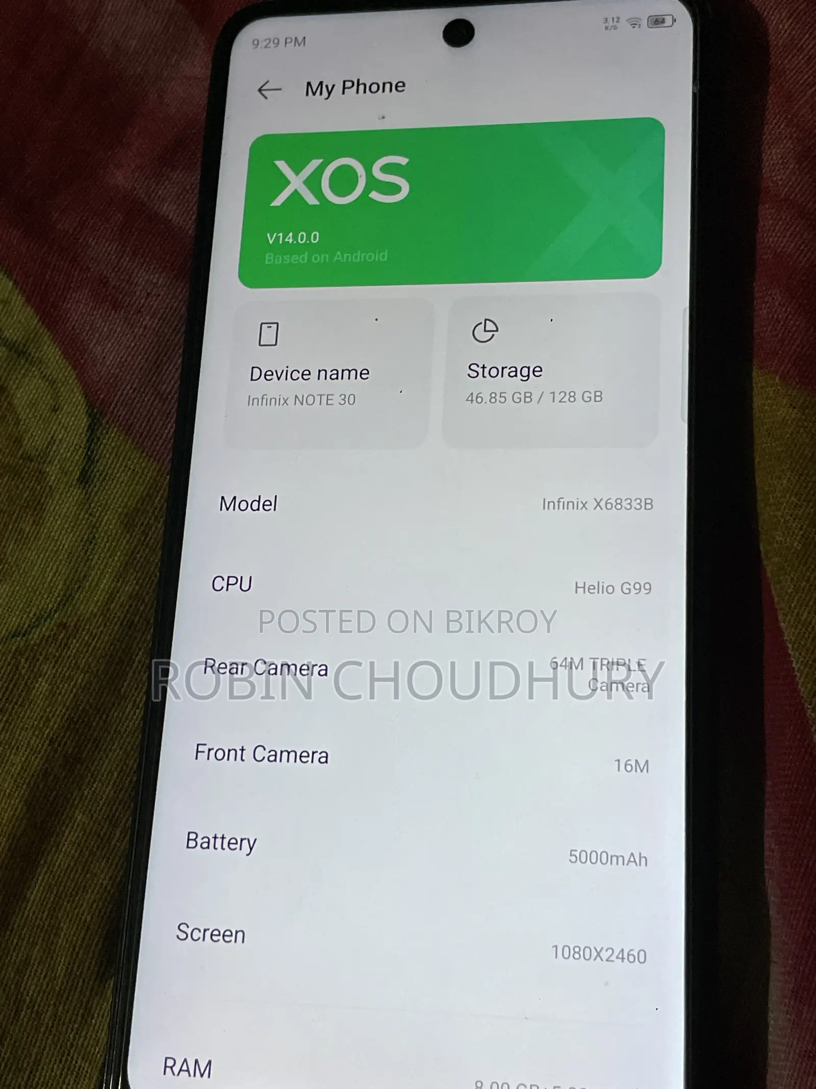 ইনফিনিক্স নোট ৩০ ১২৮ জিবি ব্ল্যাক