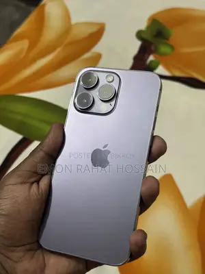 অ্যাপল আইফোন ১৪ প্রো ম্যাক্স ১২৮ জিবি পার্পল