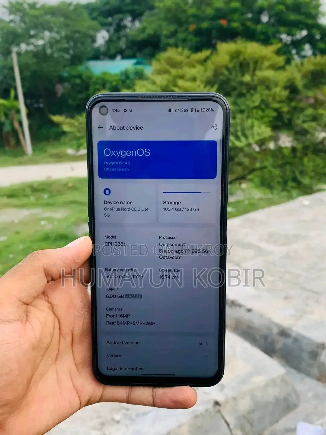 ওয়ানপ্লাস নর্ড সিই ২ লাইট ৫জি ১২৮ জিবি ব্ল্যাক