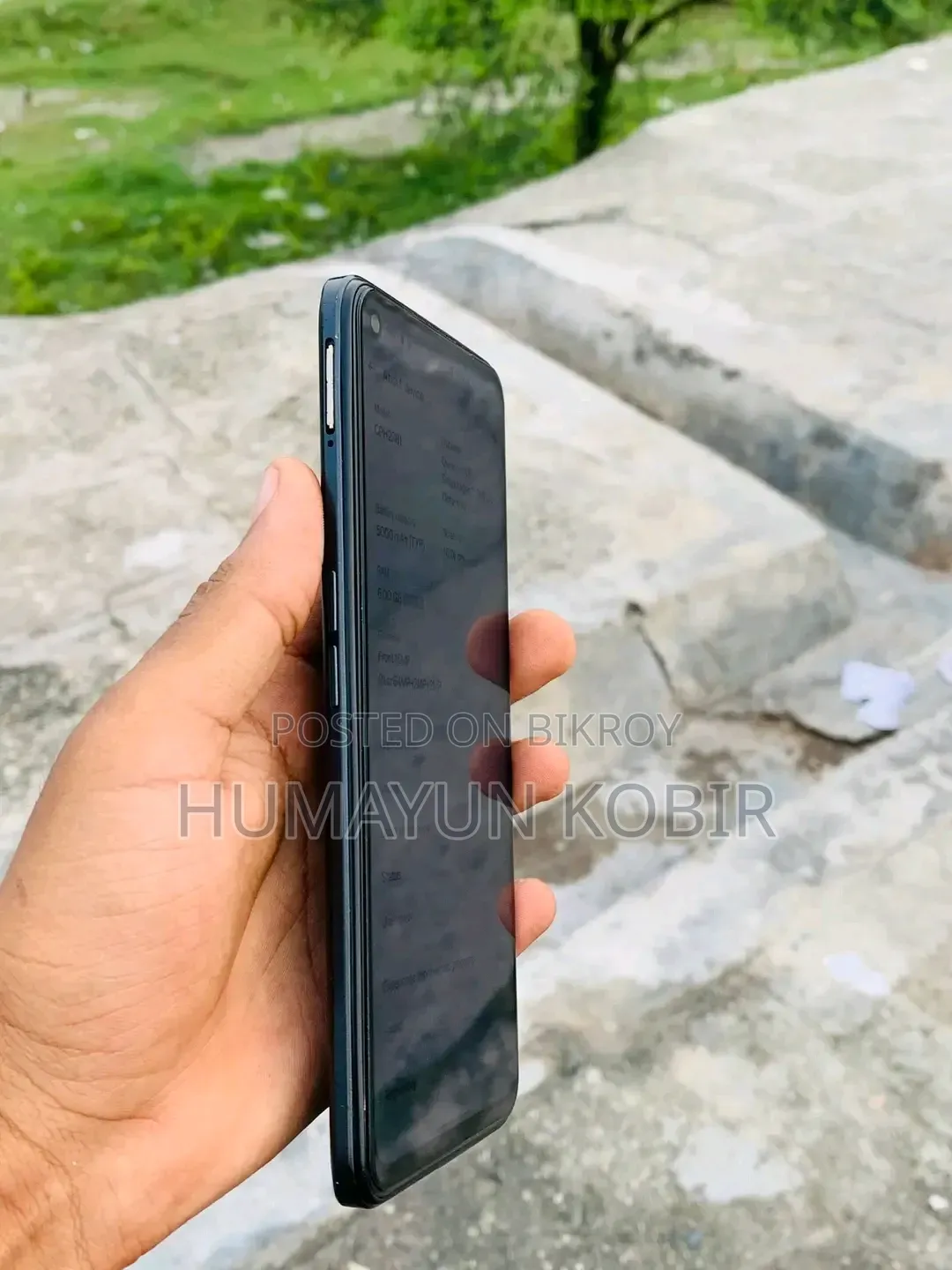 ওয়ানপ্লাস নর্ড সিই ২ লাইট ৫জি ১২৮ জিবি ব্ল্যাক