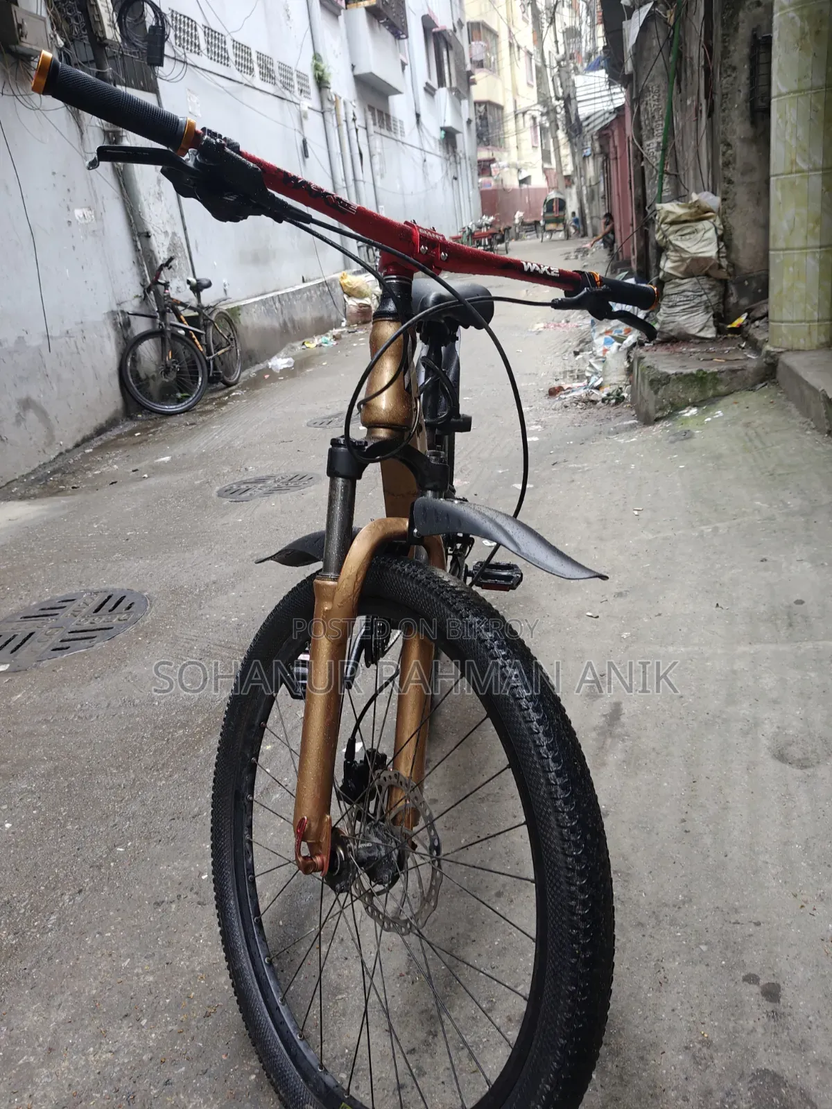 গিয়ার সাইকেল