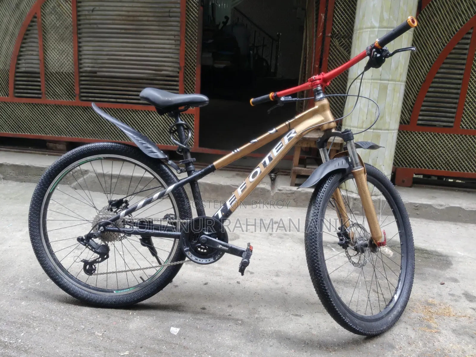 গিয়ার সাইকেল