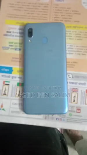 স্যামসাং গ্যালাক্সি এ৩০ ৬৪ জিবি ব্লু