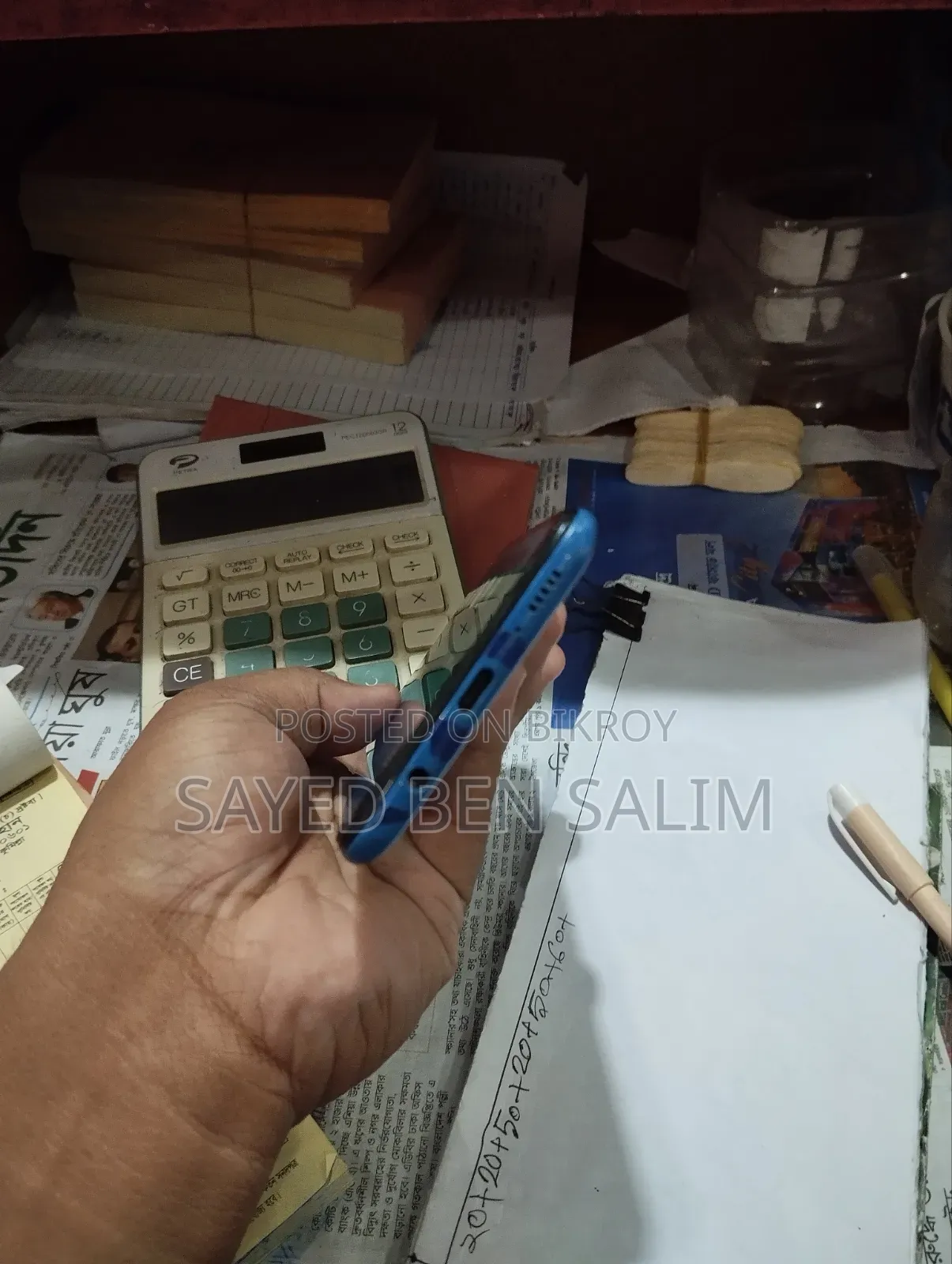 স্যামসাং গ্যালাক্সি এ৩০ ৬৪ জিবি ব্লু
