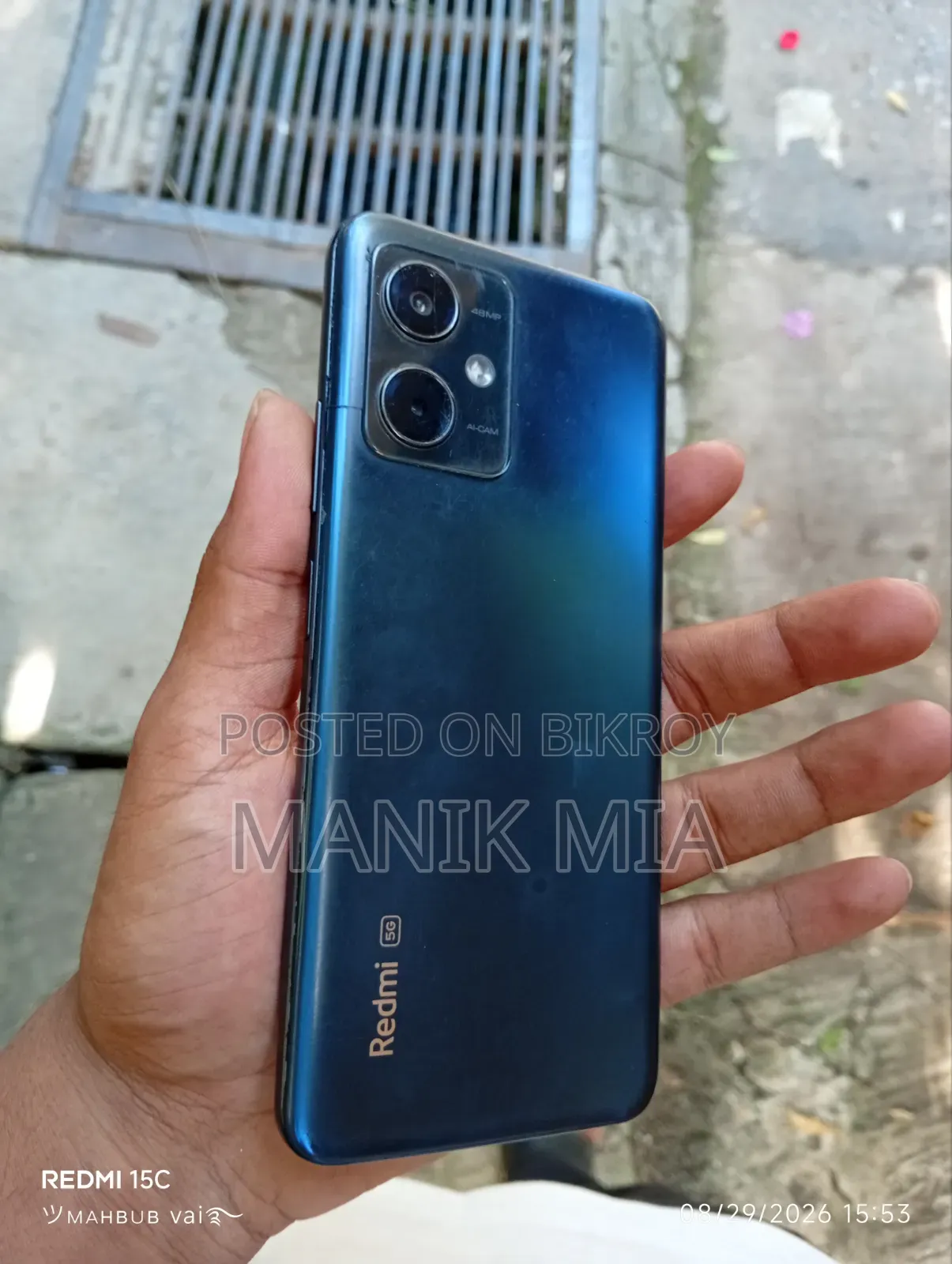 Xiaomi Redmi Note 12 5G 256 GB Purple