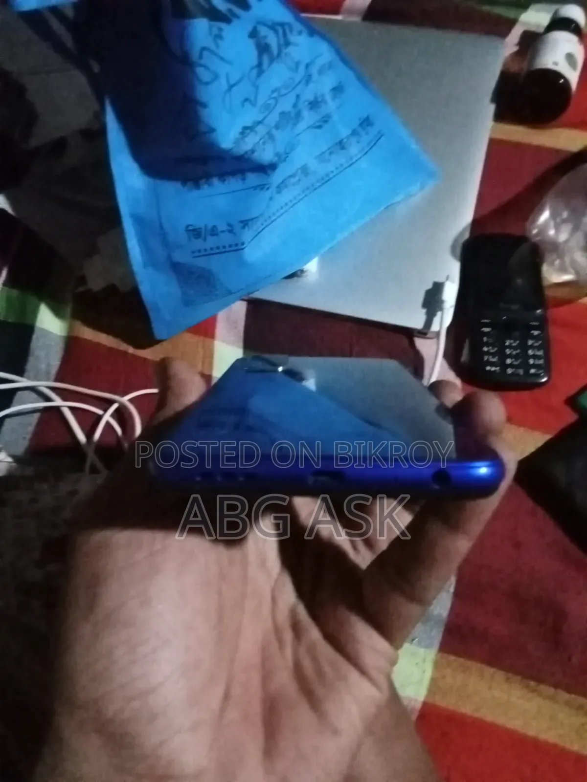 Vivo Y20 64 GB Blue