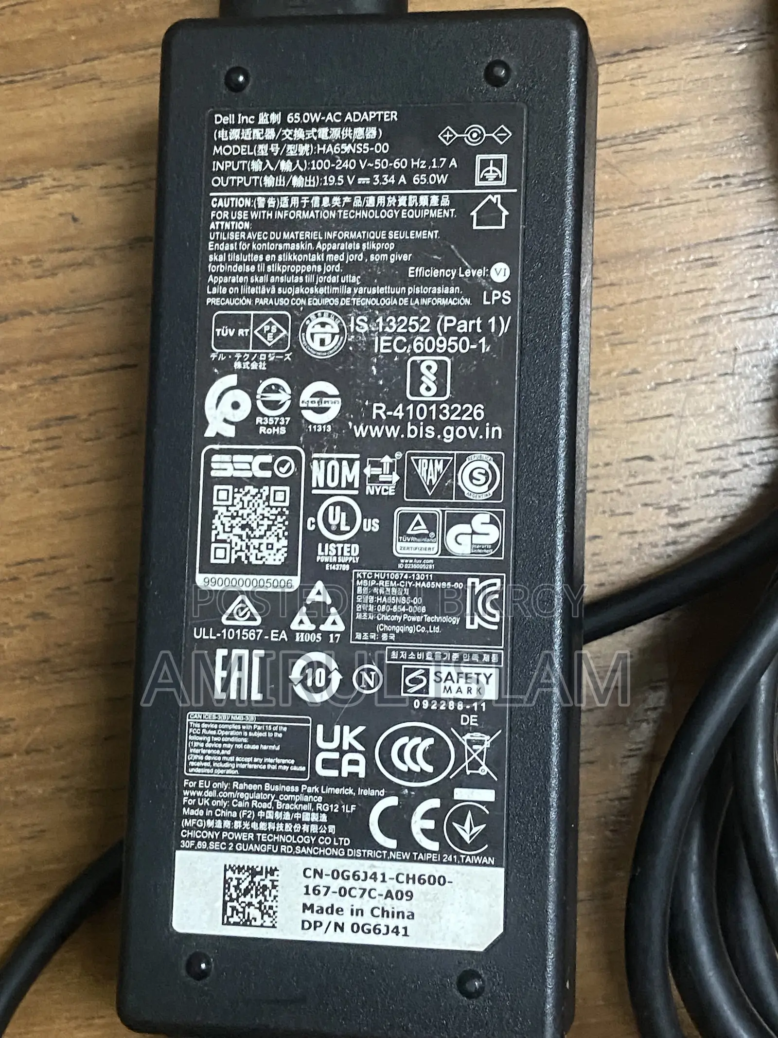 Dell Laptop Power Adapter