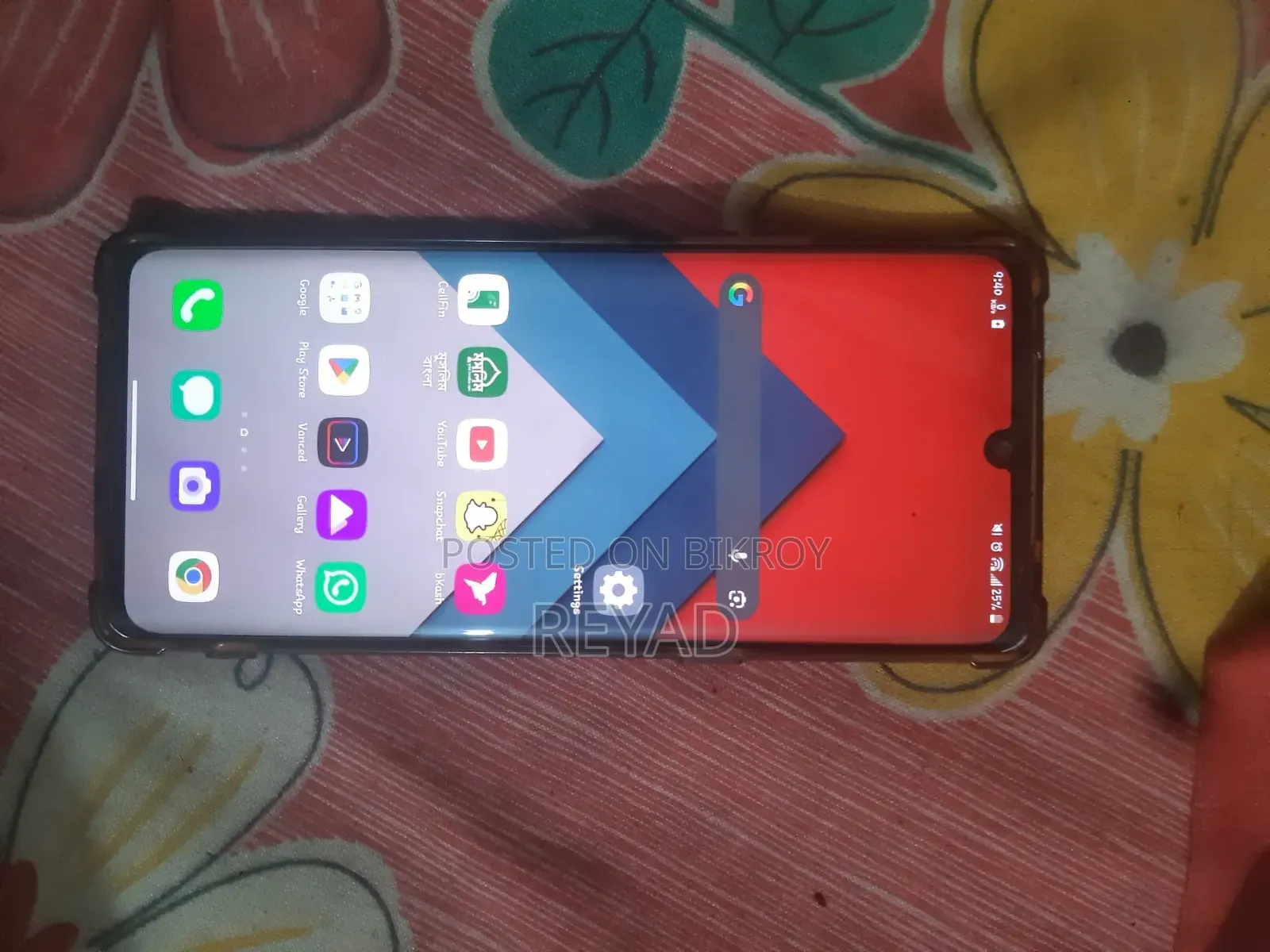 LG Velvet 5G 128 GB Black