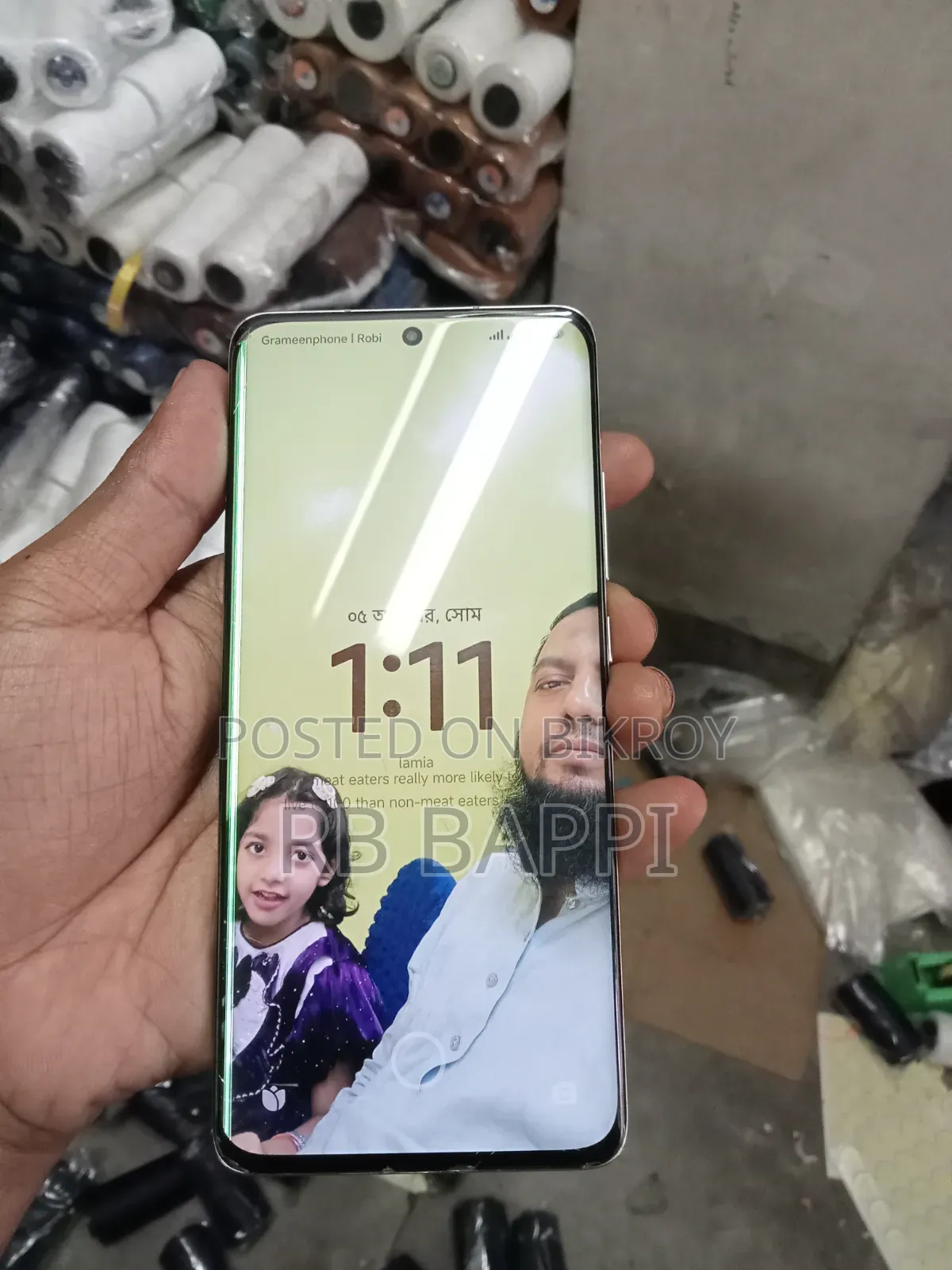 শাওমি ১২ ২৫৬ জিবি