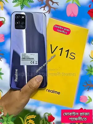 New Realme V11 5G 128 GB