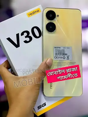 New Realme V30 128 GB
