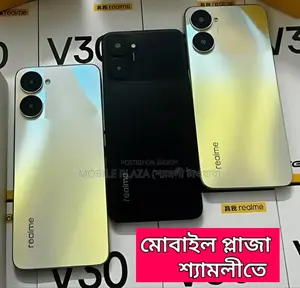 New Realme V30 128 GB