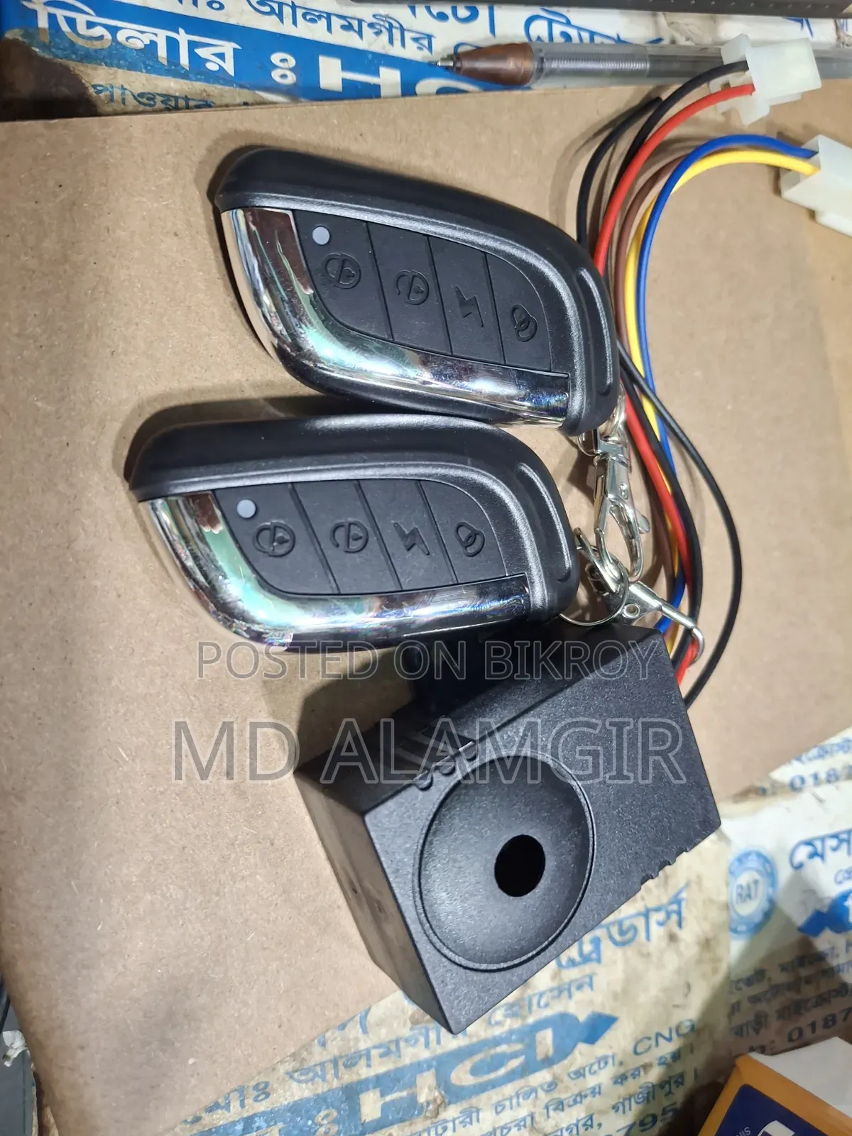 Security System - For Motorcycles, CNG & Easy Bikes (Anti-Theft)