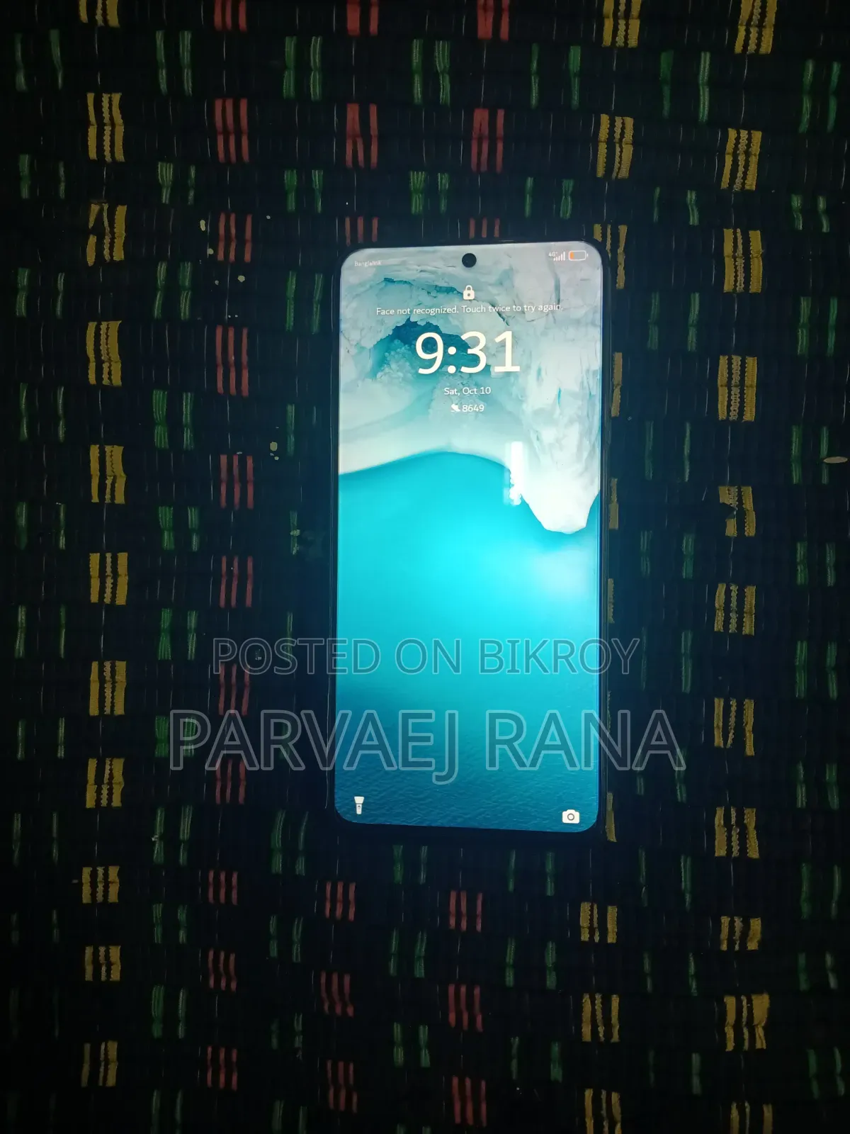 Huawei nova 12i 256 GB