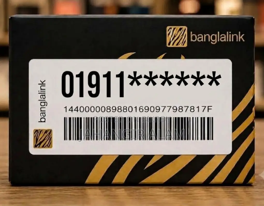 বাংলালিংক ০১৯১১ নম্বর, মালিকানা পরিবর্তন