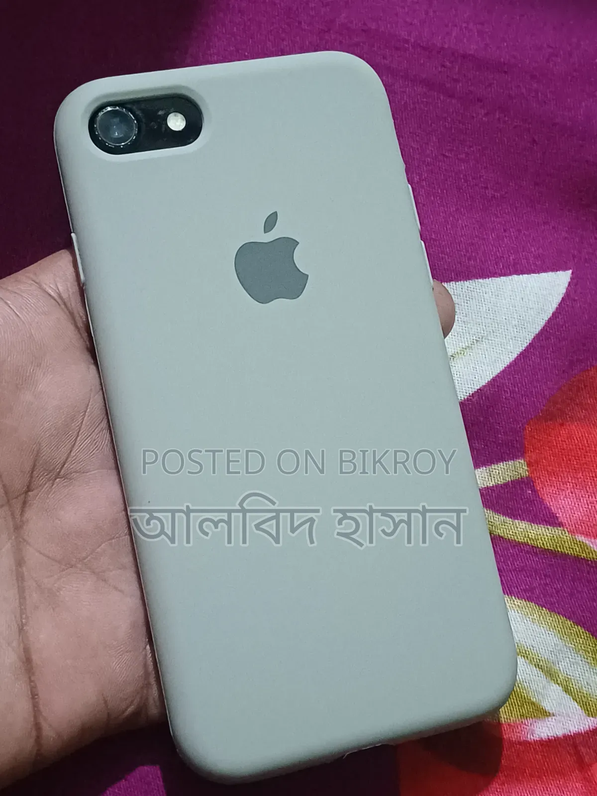 Apple iPhone 7 128 GB Black