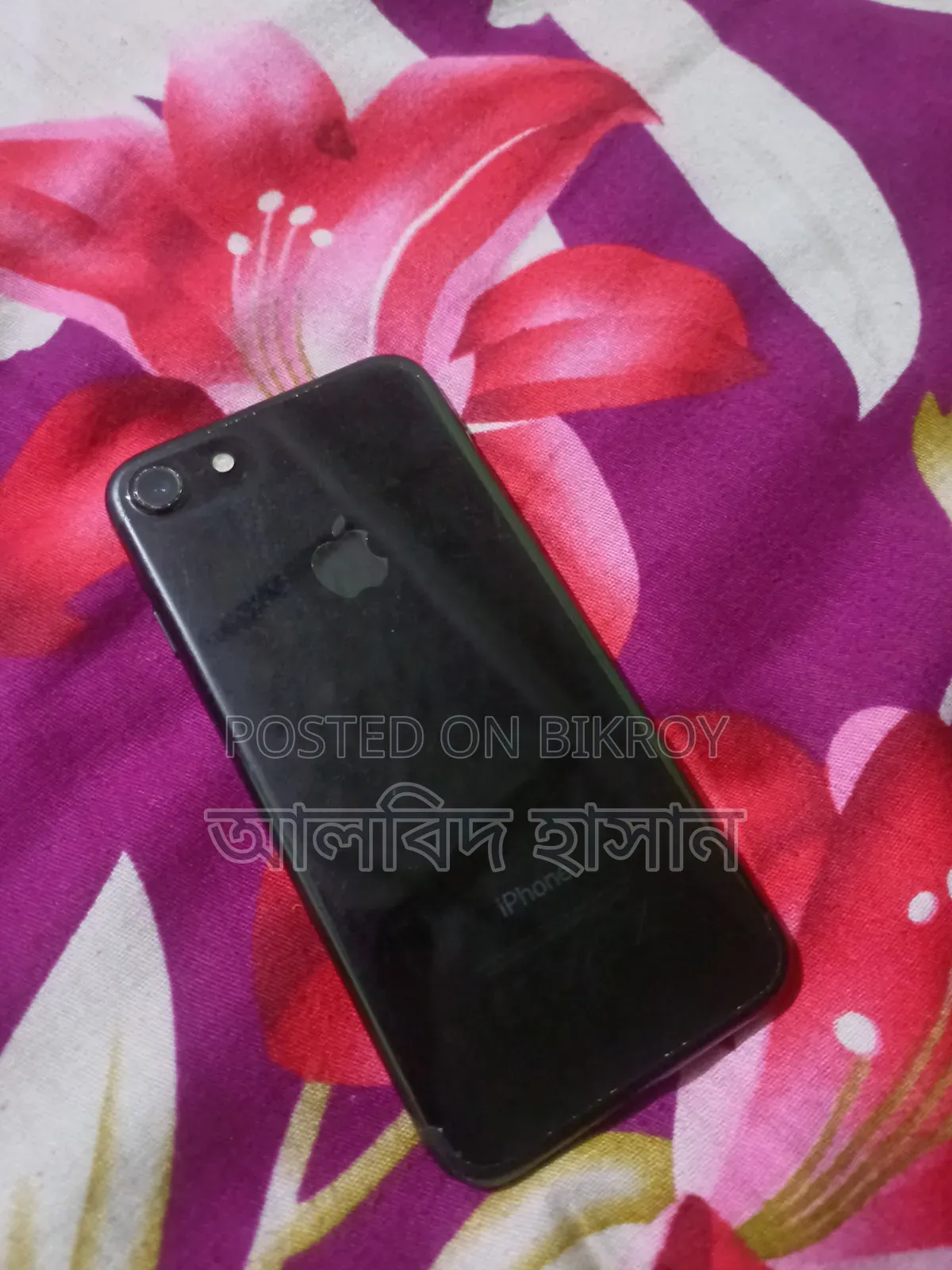 Apple iPhone 7 128 GB Black