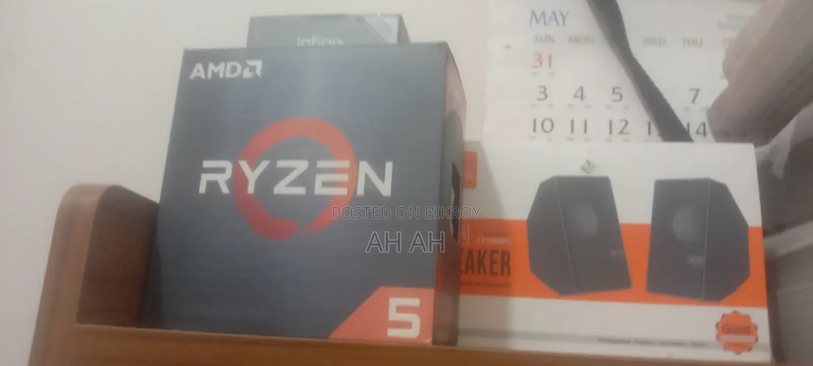 Desktop Computer MSI Model 8GB AMD Ryzen 5 eMMC 256GB