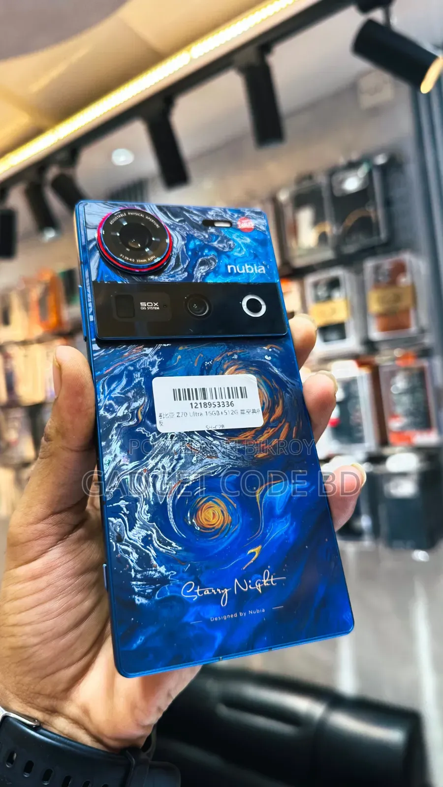ZTE Nubia Z70 Ultra 512GB