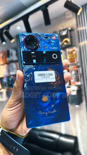 ZTE Nubia Z70 Ultra 512GB