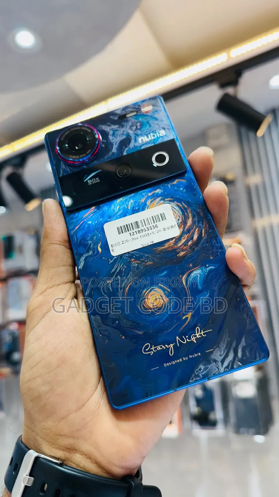 ZTE Nubia Z70 Ultra 512GB