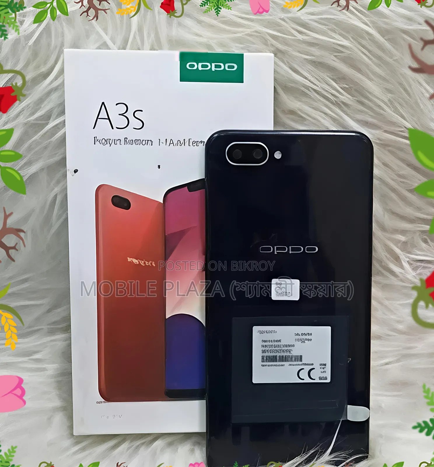 নতুন অপো এ৩এস ২৫৬ জিবি গোলাপি