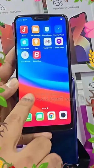 নতুন অপো এ৩এস ২৫৬ জিবি গোলাপি
