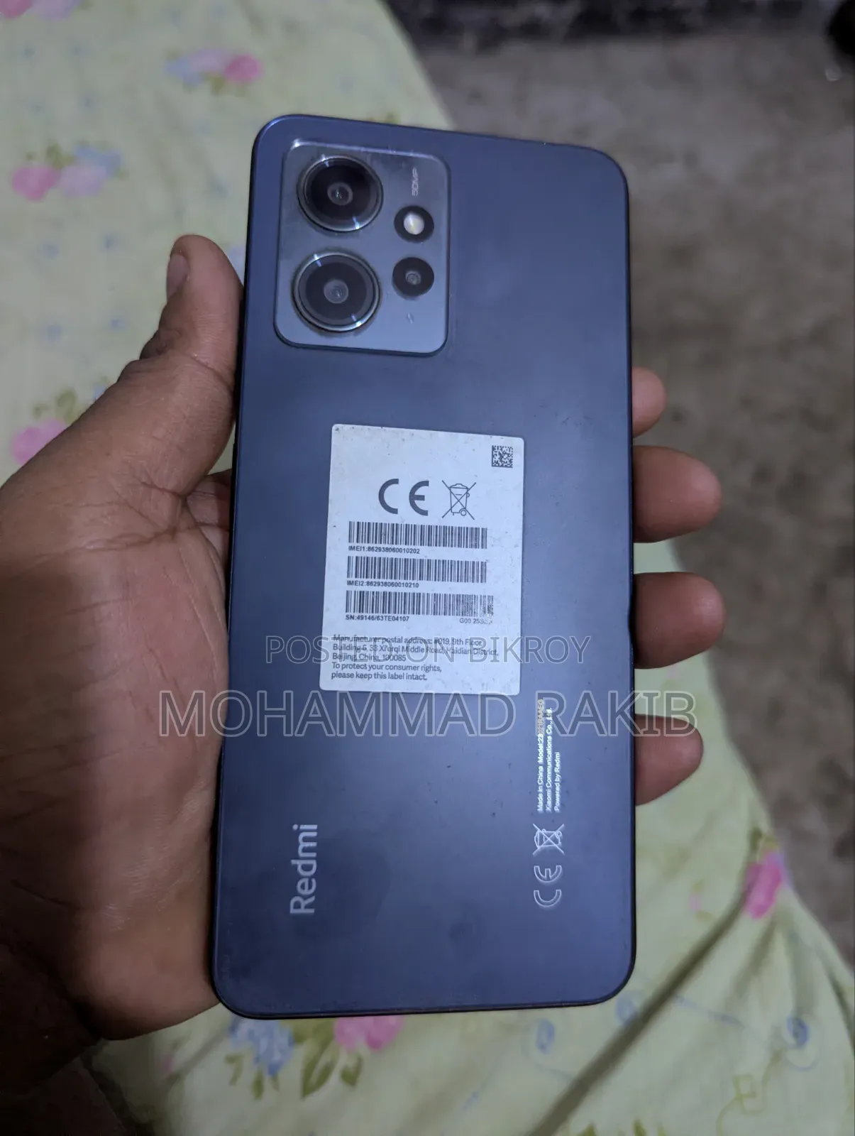 Xiaomi Redmi Note 12 256 GB