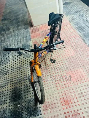 Cycle Sell Hobe
