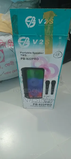 ৪ মাস হয়েছে নতুন কিনেছি