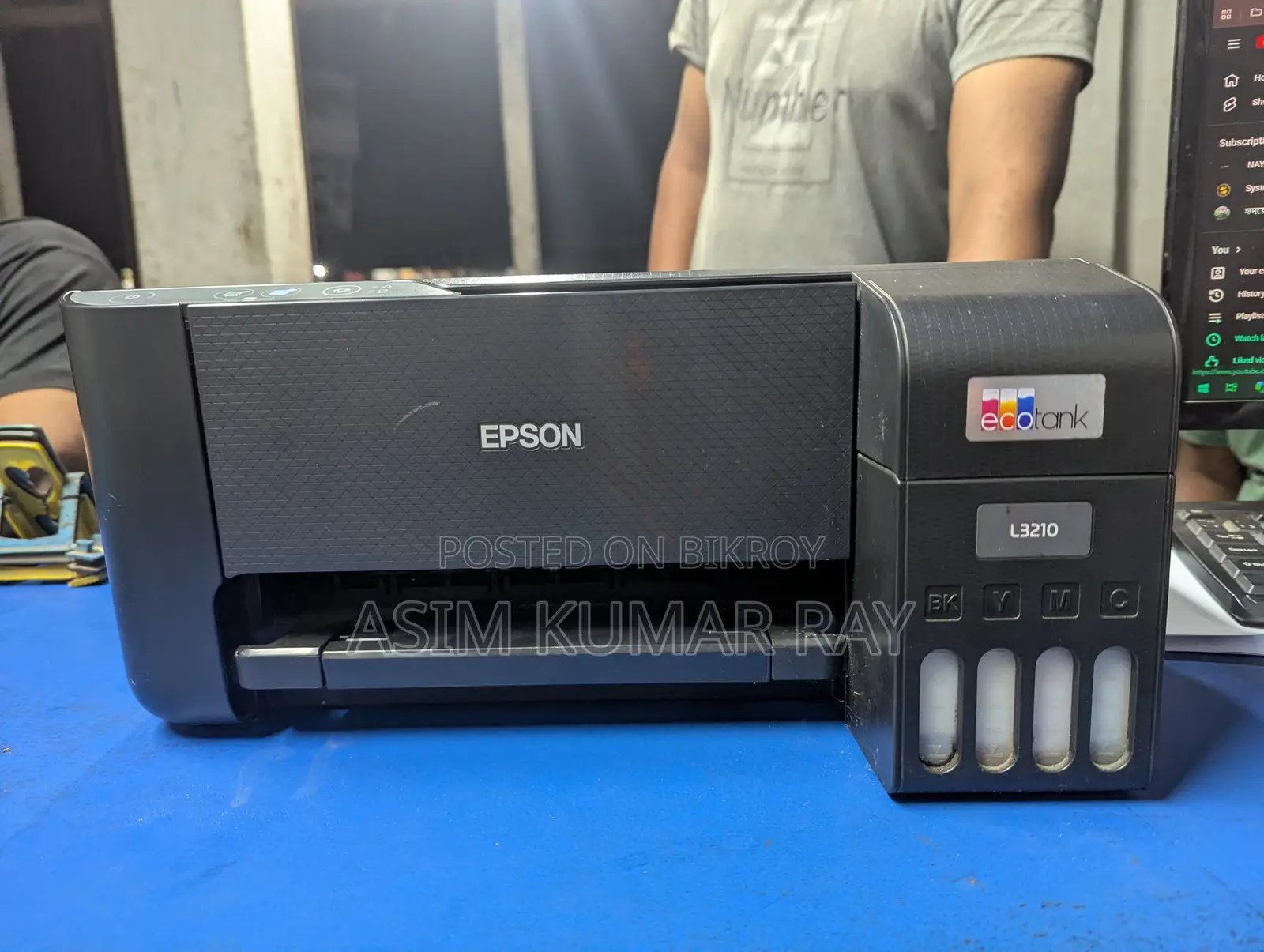 এপসন এল৩২১০ প্রিন্টার উইথ স্ক্যানার