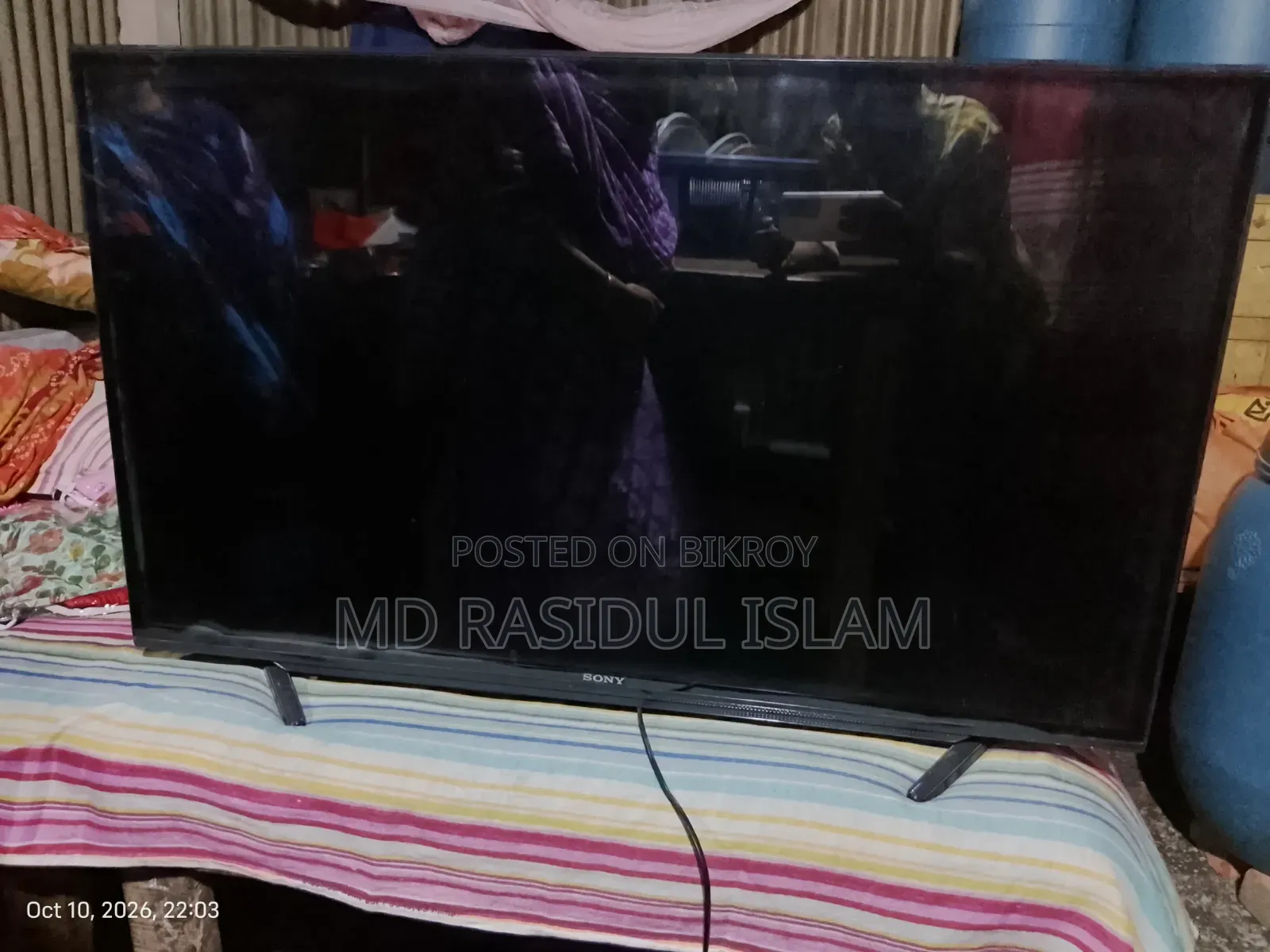 স্মার্ট টিভি স্মার্ট টিভি