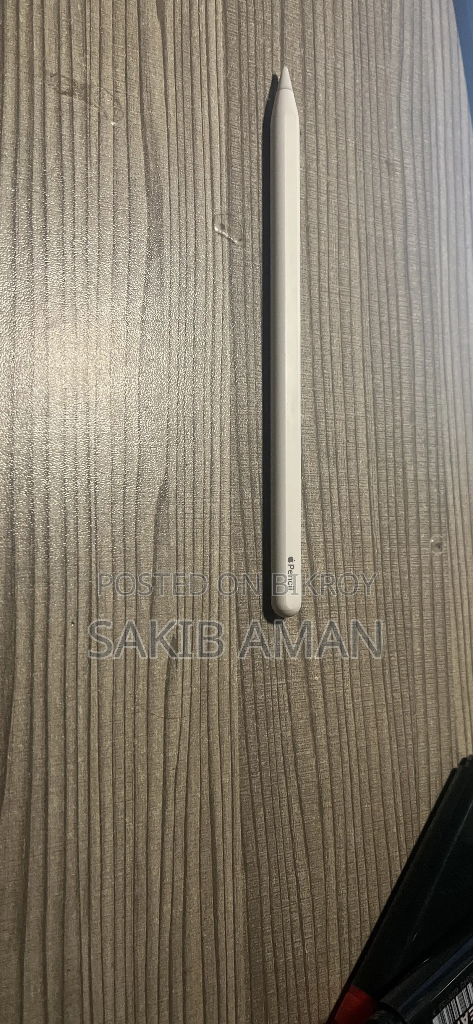 অ্যাপল পেন্সিল ২