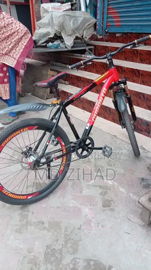 নন গিয়ার দুরান্ত বাইসাইকেল