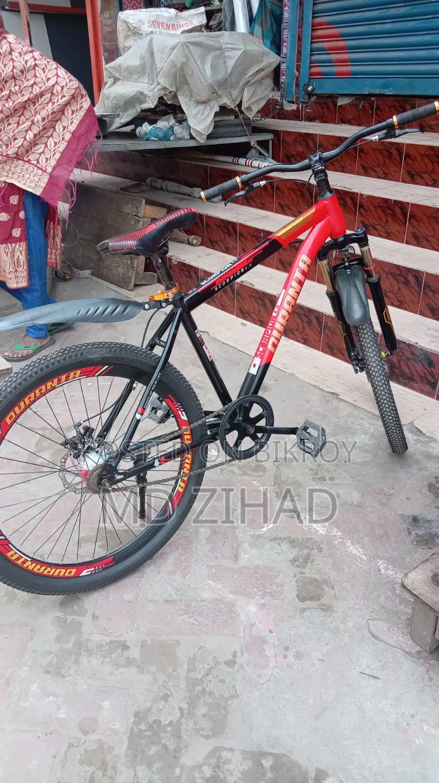 নন গিয়ার দুরান্ত বাইসাইকেল