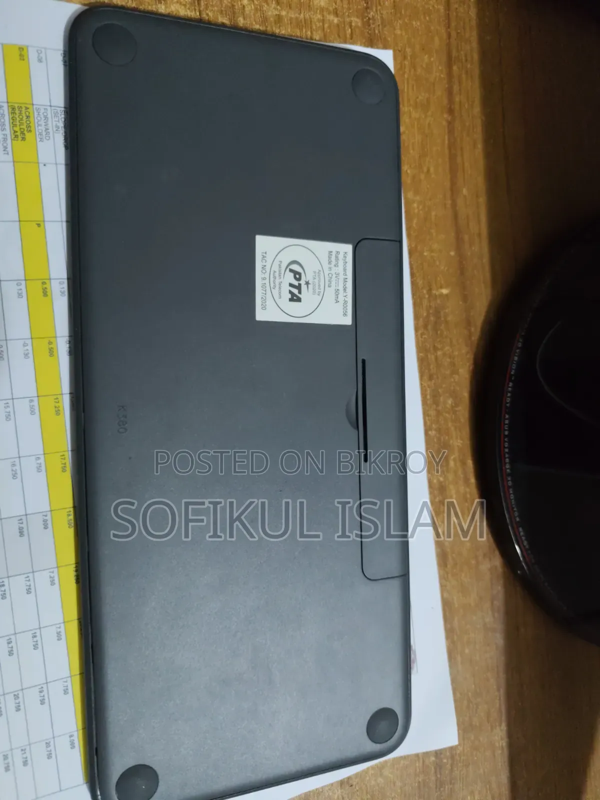 লজিটেক কে৩৮০ ব্লুটুথ কিবোর্ড