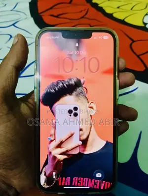 অ্যাপল আইফোন ১৩ প্রো ১২৮ জিবি গোল্ড