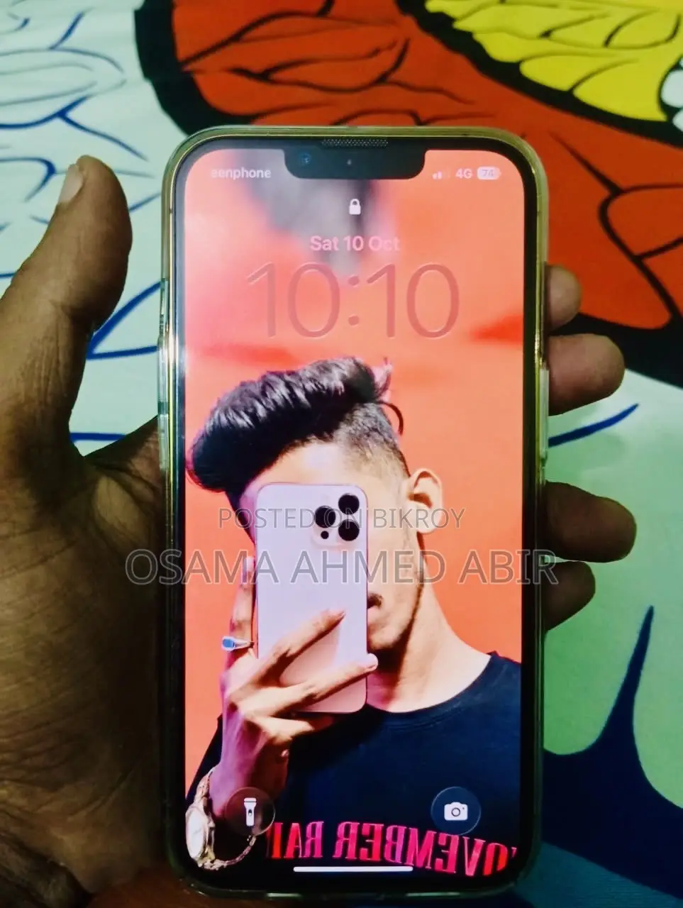 অ্যাপল আইফোন ১৩ প্রো ১২৮ জিবি গোল্ড