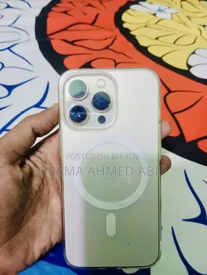 অ্যাপল আইফোন ১৩ প্রো ১২৮ জিবি গোল্ড