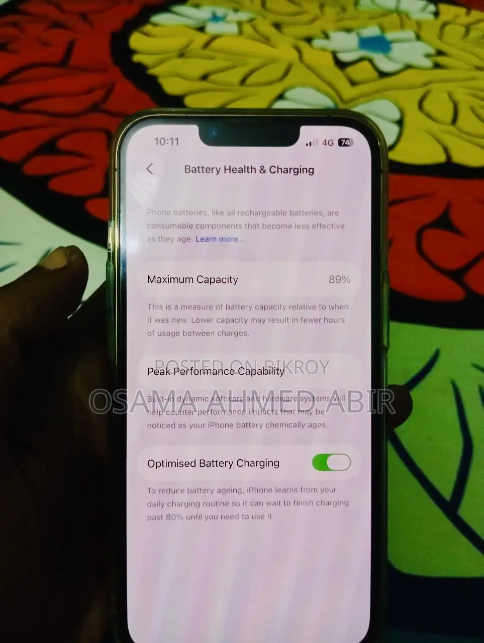 অ্যাপল আইফোন ১৩ প্রো ১২৮ জিবি গোল্ড