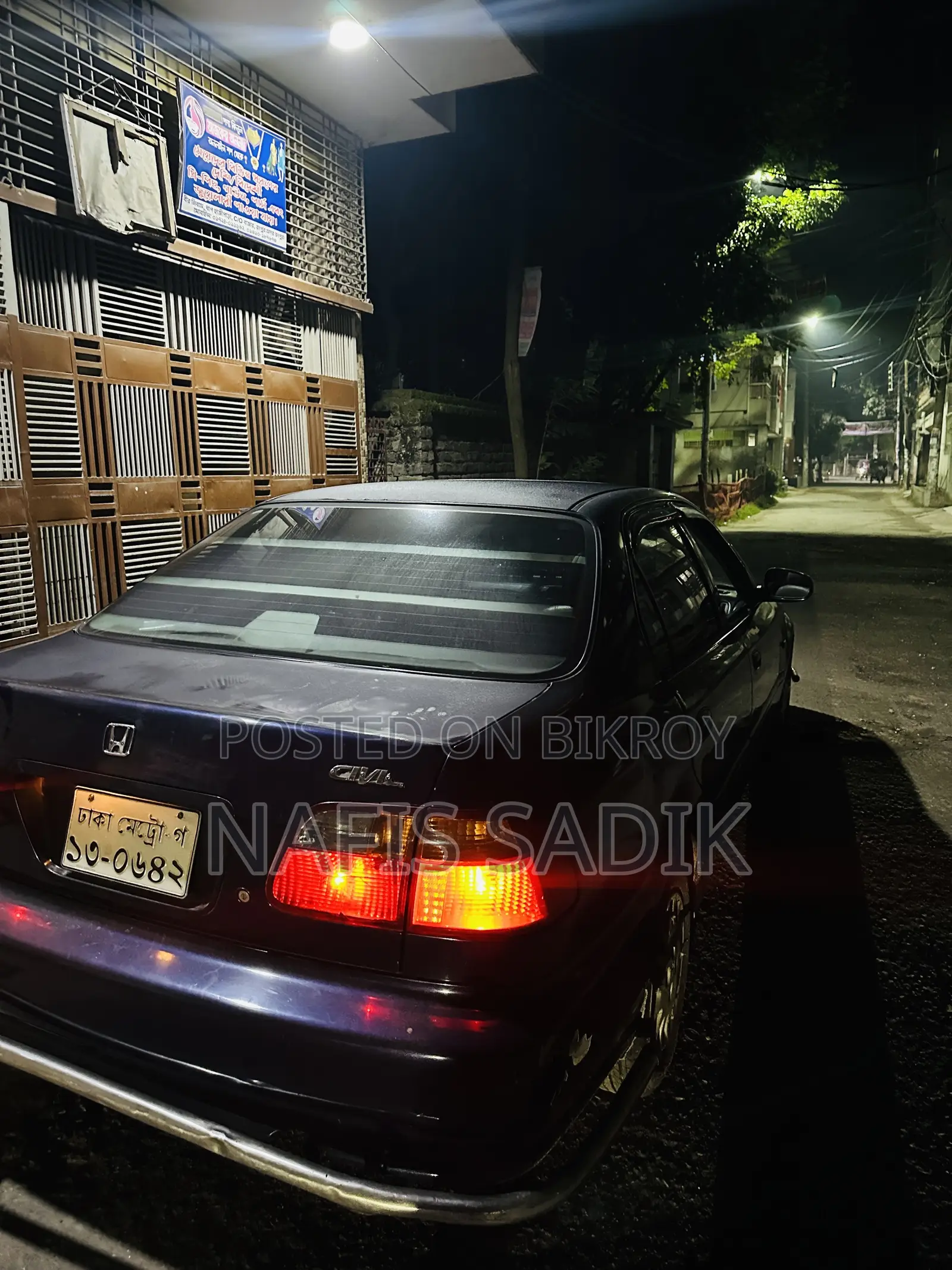 Honda Civic 1998 Blue