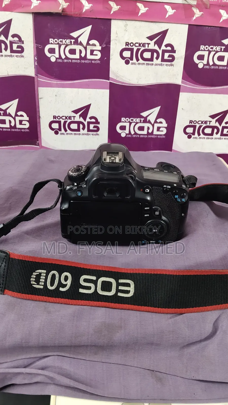 Canon 60D Body