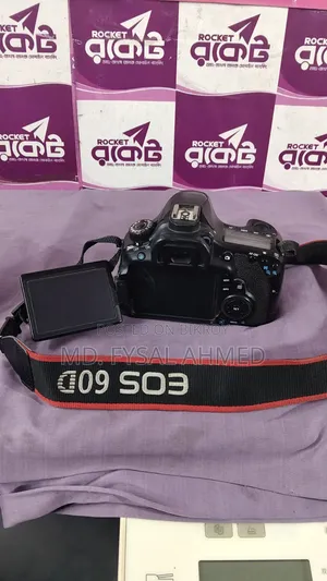 Canon 60D Body